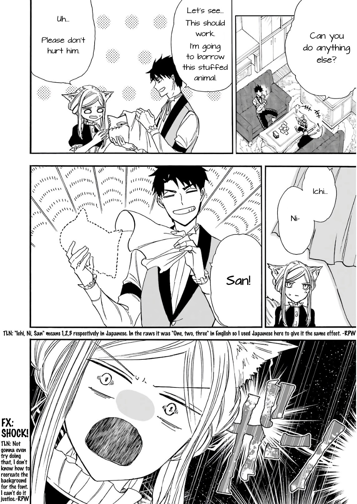 Gourmet In Different World. Chapter 21 page 4 - Chapter 21: Glass Rose