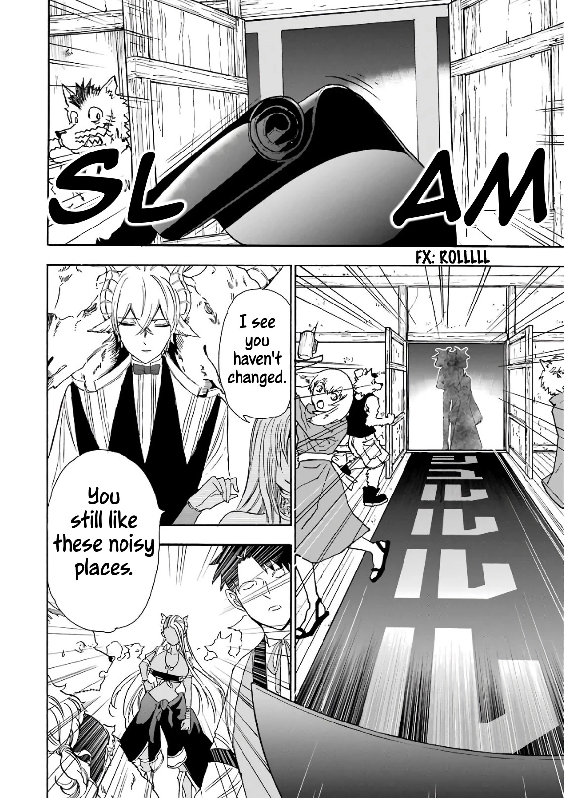 Gourmet In Different World. Chapter 22 page 12 - Chapter 22: King Clams Steamed with Fruit Wine