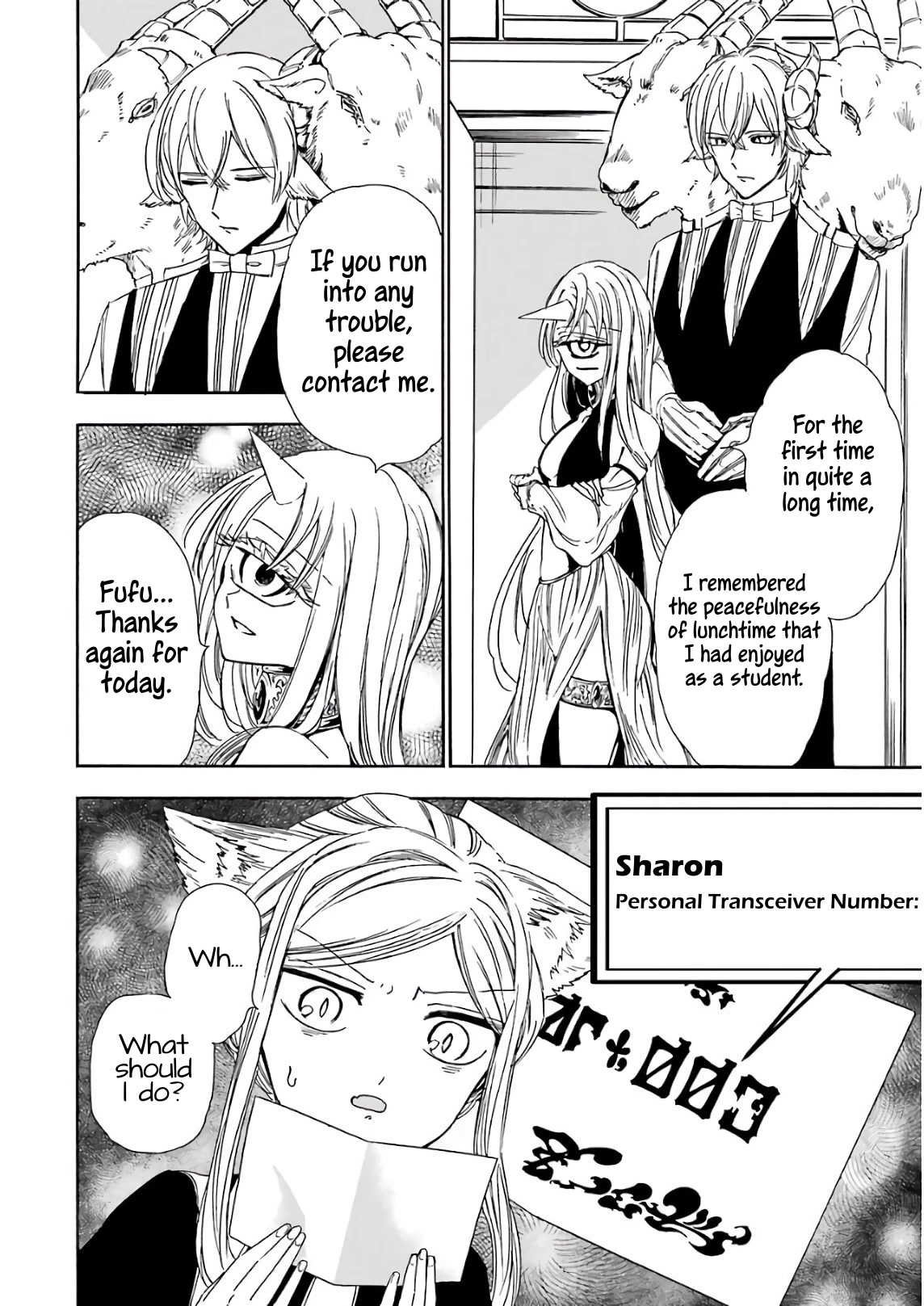 Gourmet In Different World. Chapter 22 page 34 - Chapter 22: King Clams Steamed with Fruit Wine