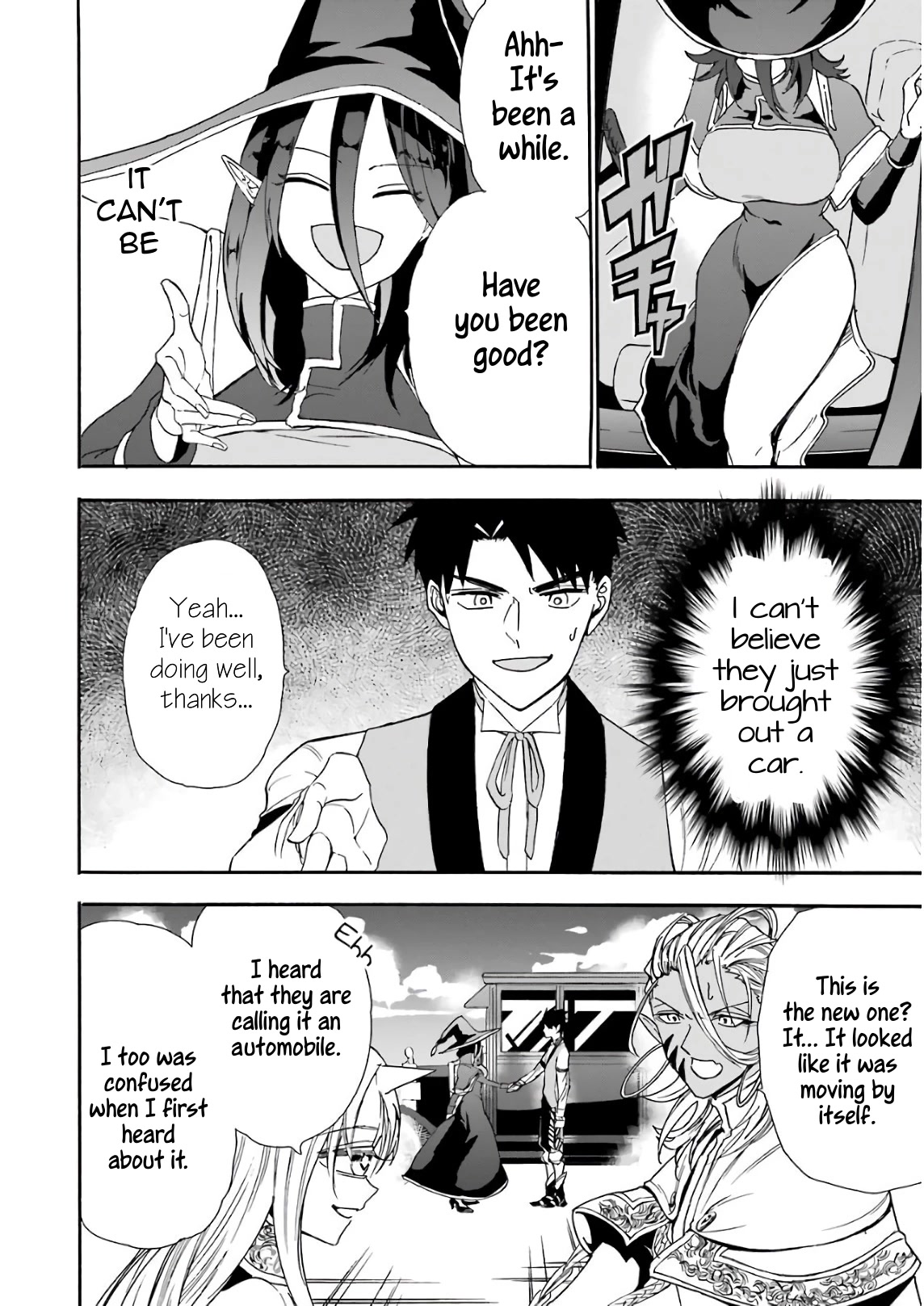 Gourmet In Different World. Chapter 23 page 16 - Chapter 23: The Magical Sound