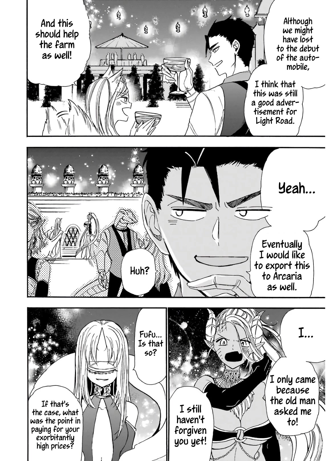 Gourmet In Different World. Chapter 23 page 28 - Chapter 23: The Magical Sound