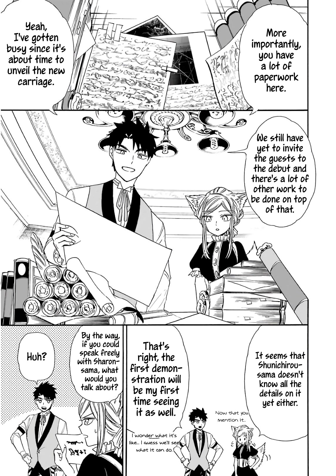 Gourmet In Different World. Chapter 23 page 5 - Chapter 23: The Magical Sound