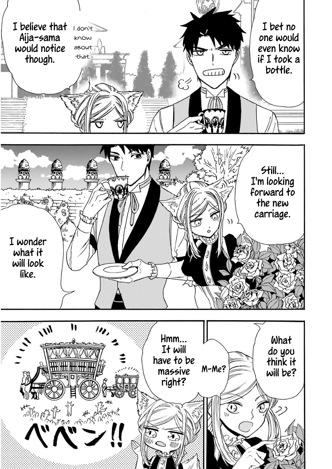 Gourmet In Different World. Chapter 23 page 9 - Chapter 23: The Magical Sound