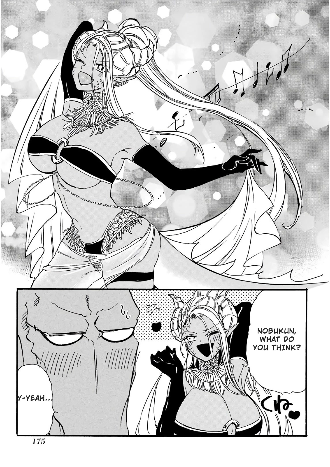 Gourmet In Different World. Chapter 24.5 page 4 - Chapter 24.5