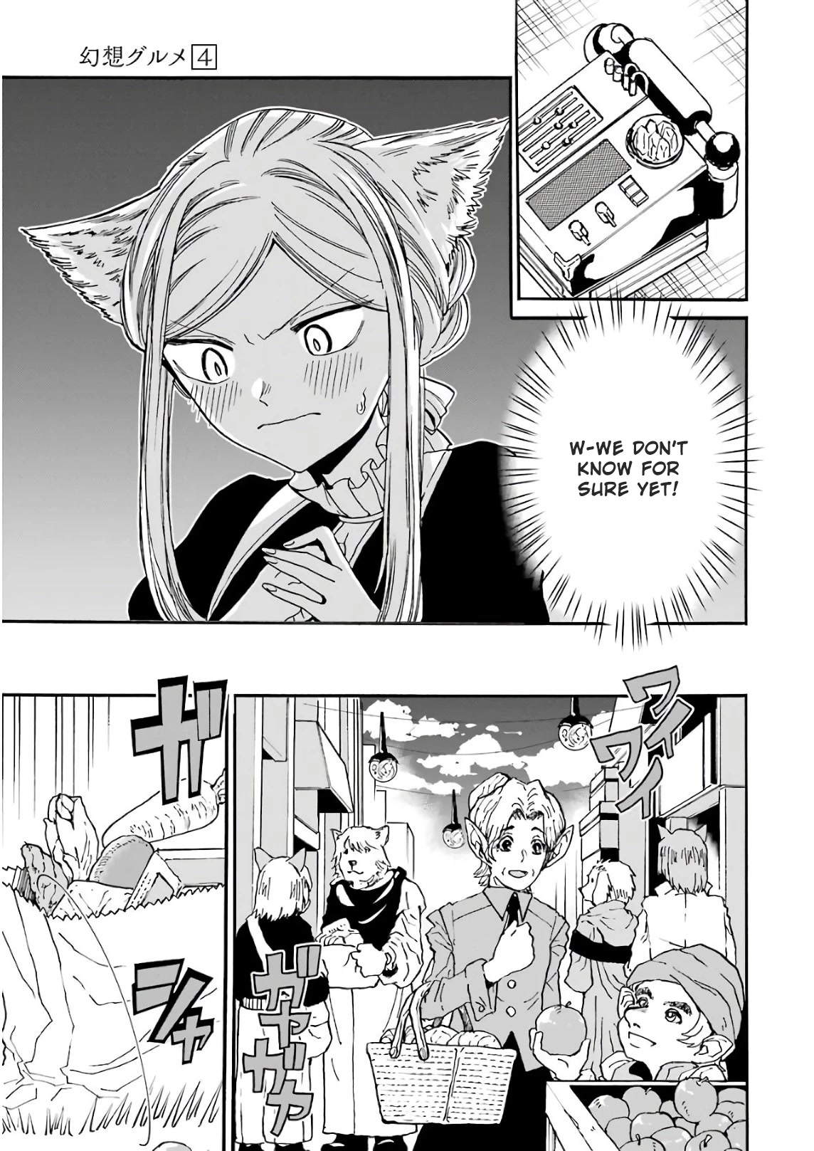 Gourmet In Different World. Chapter 24 page 10 - Chapter 24