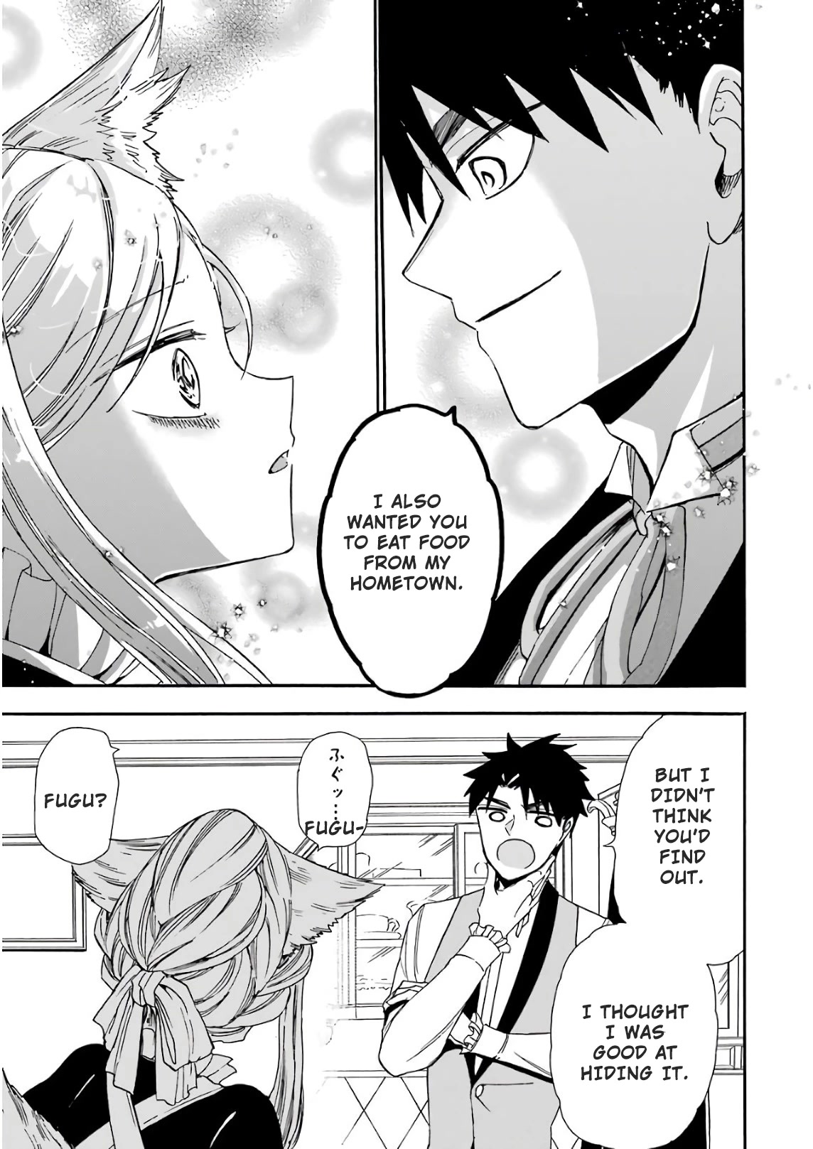 Gourmet In Different World. Chapter 24 page 18 - Chapter 24