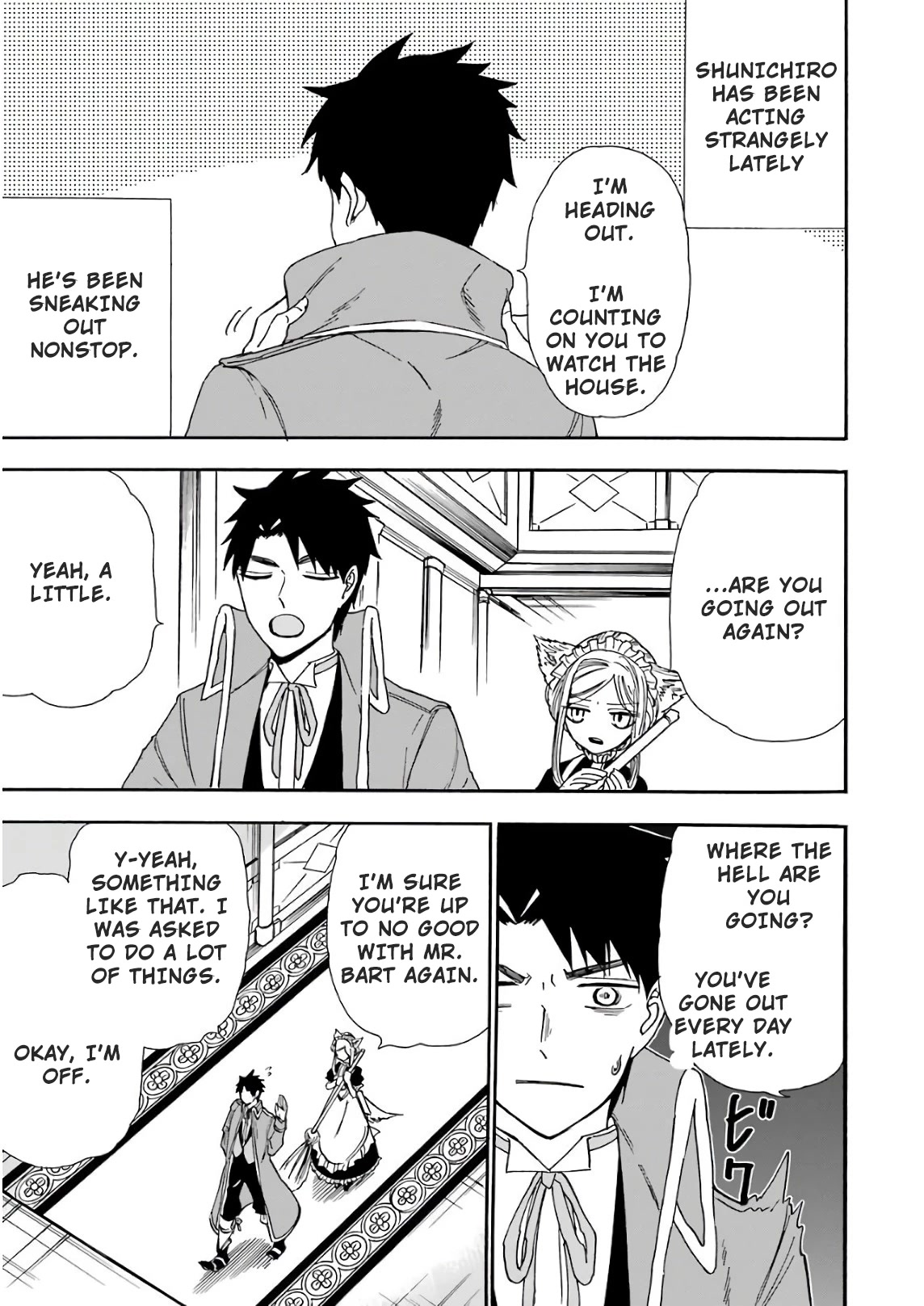 Gourmet In Different World. Chapter 24 page 2 - Chapter 24