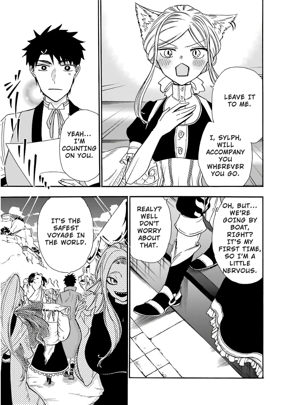 Gourmet In Different World. Chapter 24 page 24 - Chapter 24