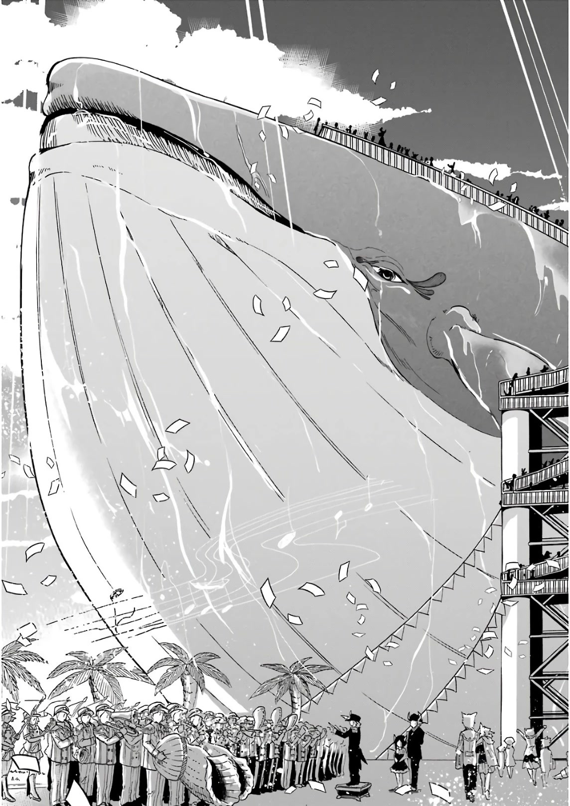 Gourmet In Different World. Chapter 24 page 26 - Chapter 24