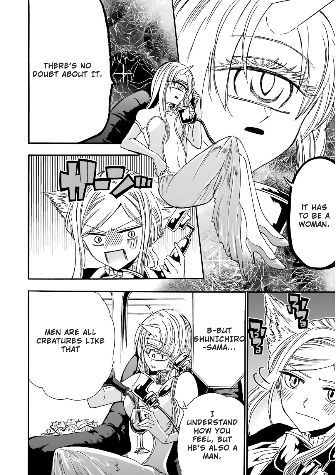 Gourmet In Different World. Chapter 24 page 7 - Chapter 24