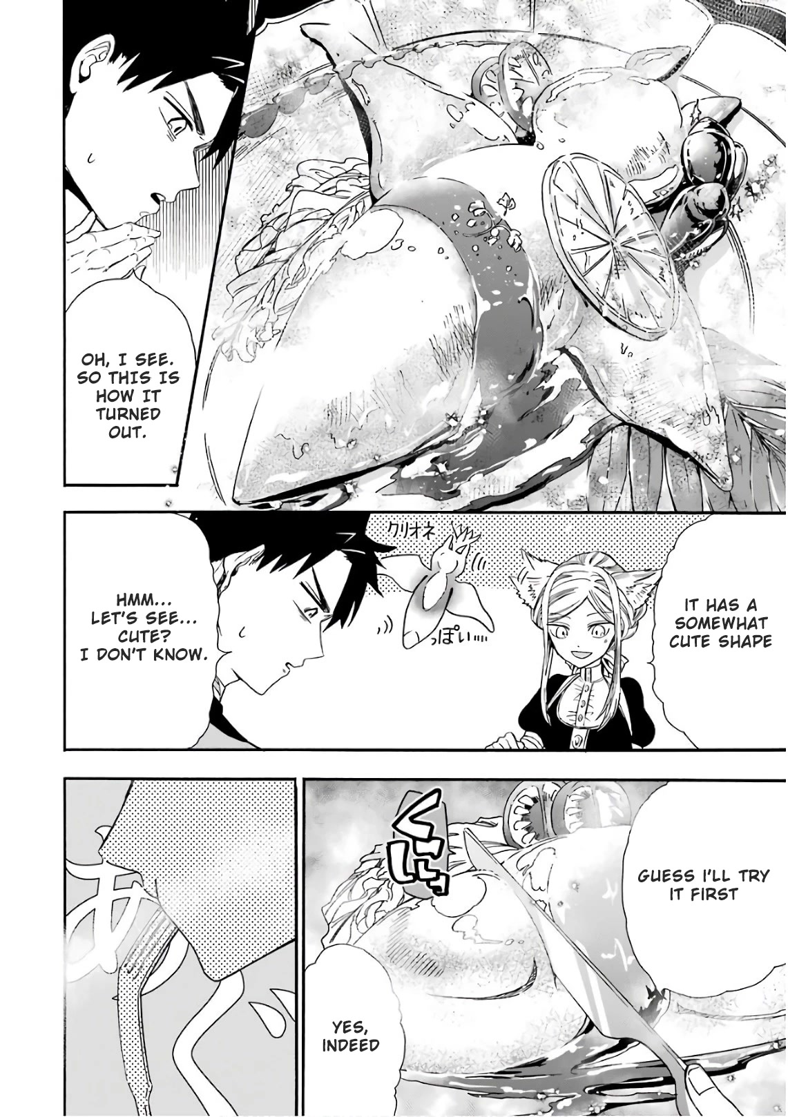 Gourmet In Different World. Chapter 25 page 16 - Chapter 25