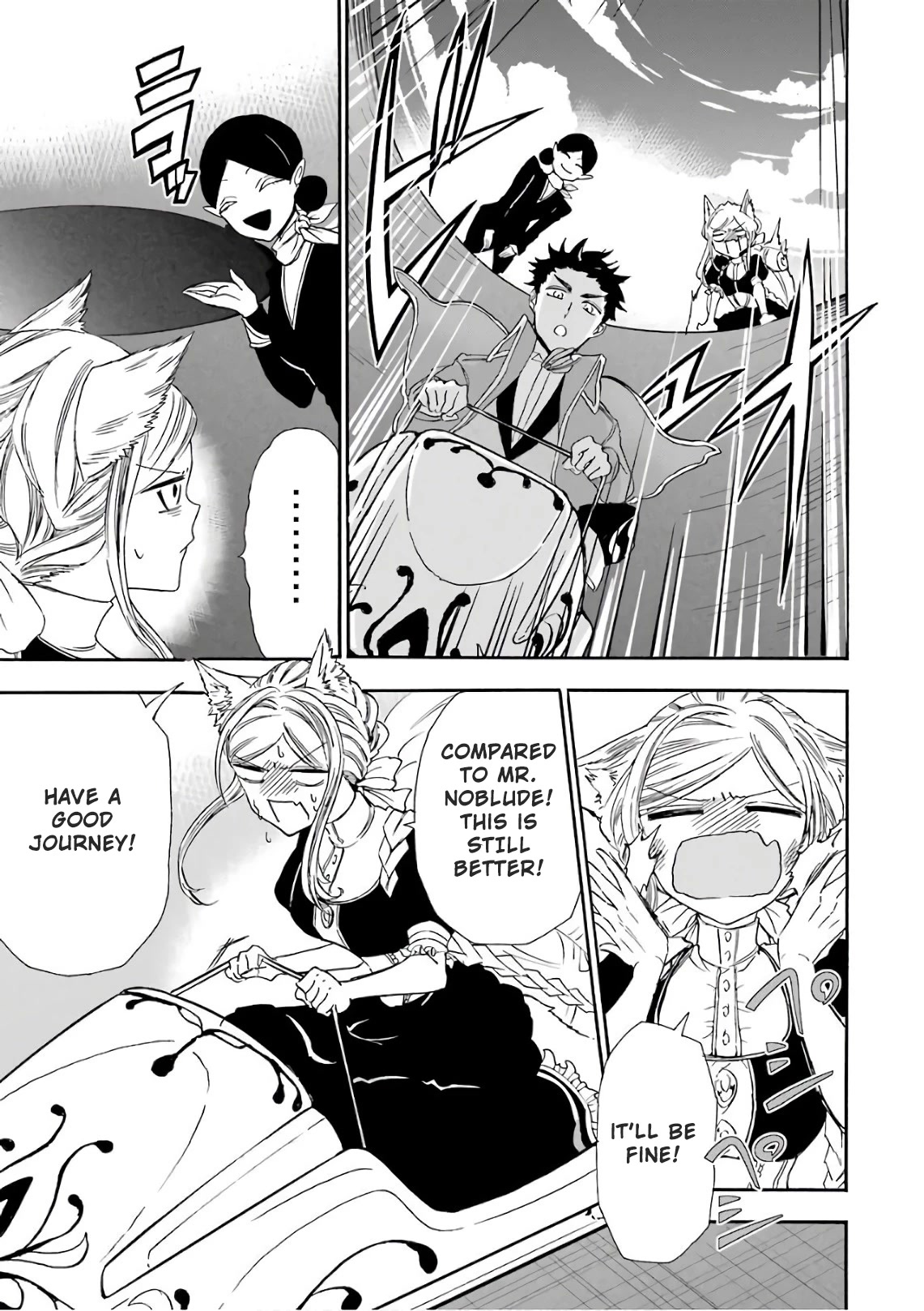 Gourmet In Different World. Chapter 25 page 5 - Chapter 25