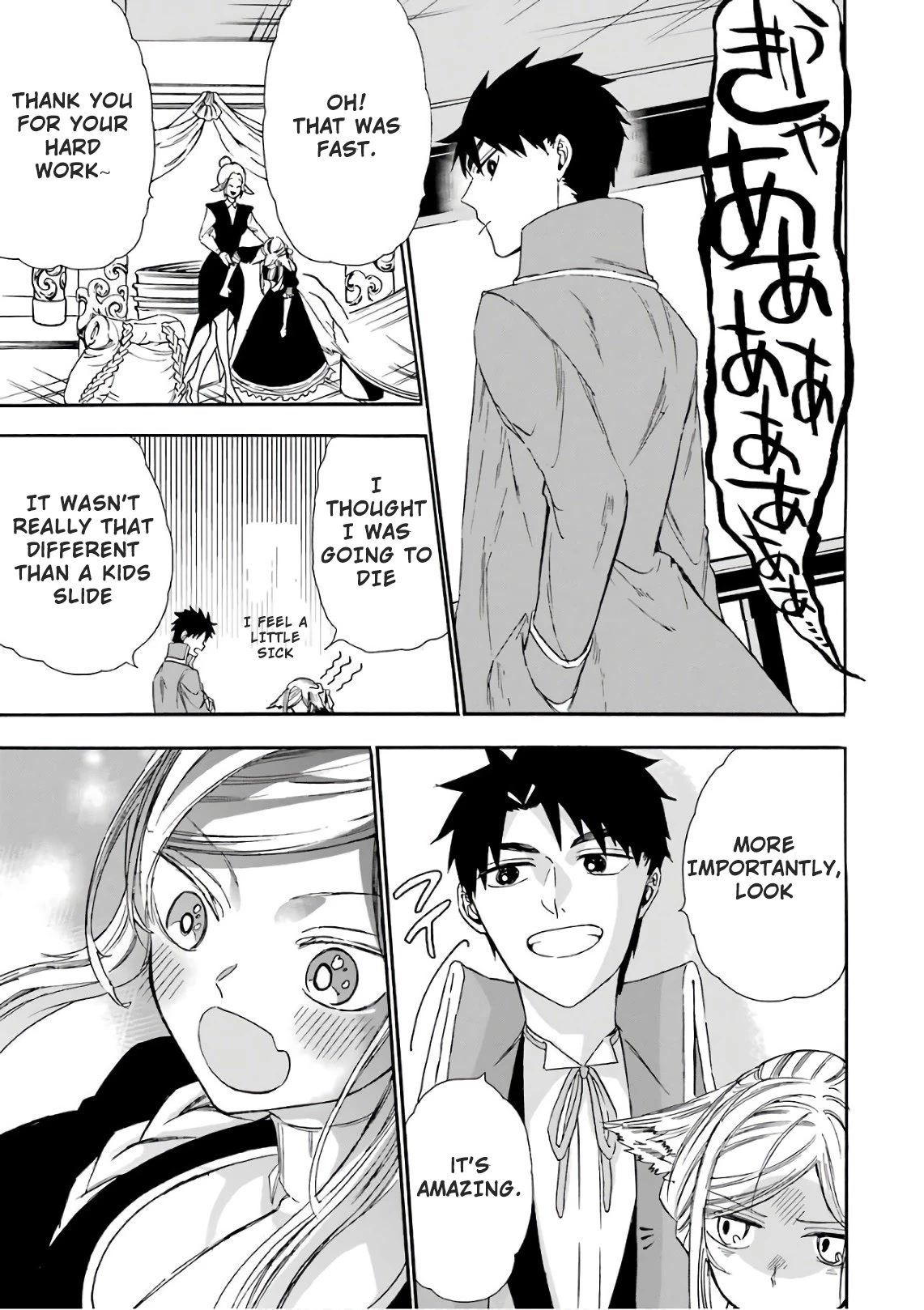 Gourmet In Different World. Chapter 25 page 7 - Chapter 25