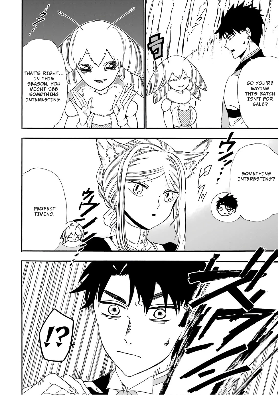Gourmet In Different World. Chapter 26 page 18 - Chapter 26