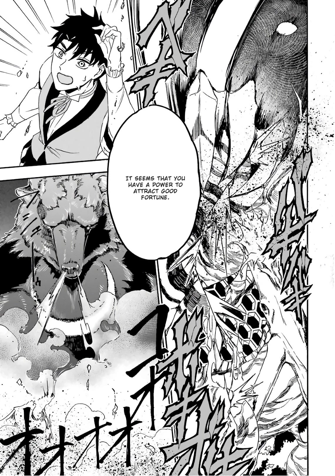 Gourmet In Different World. Chapter 26 page 19 - Chapter 26