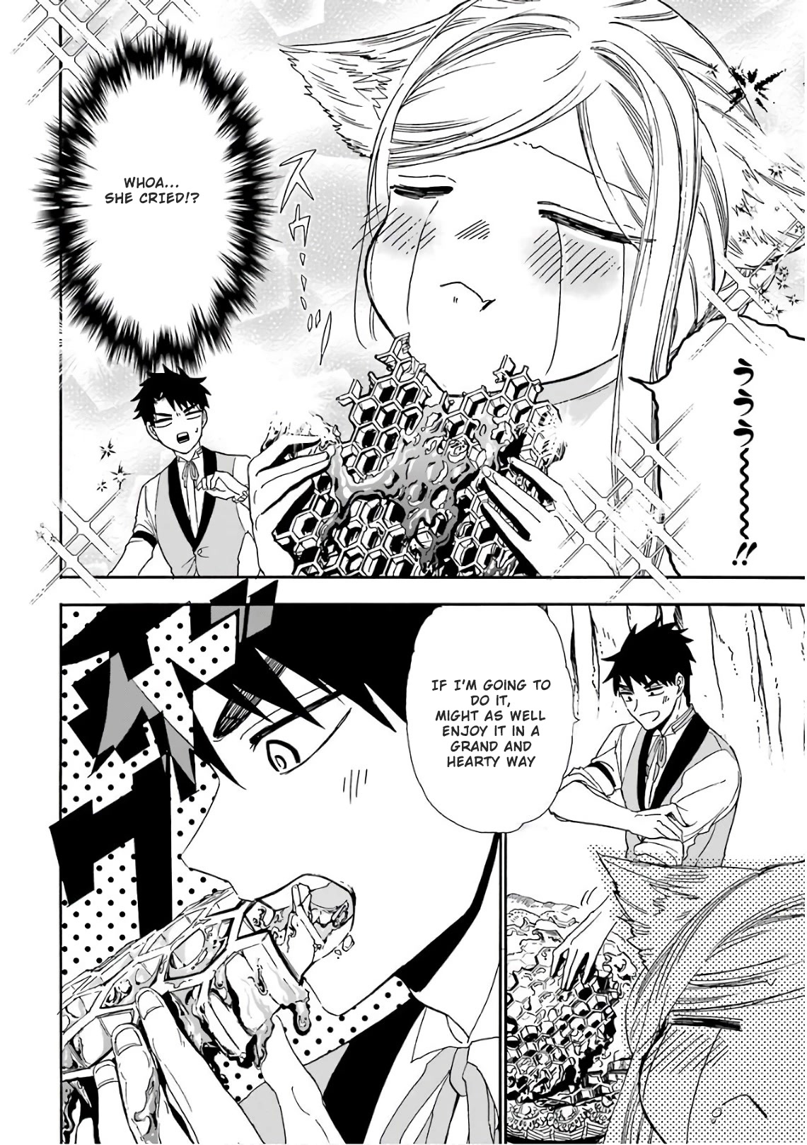 Gourmet In Different World. Chapter 26 page 24 - Chapter 26