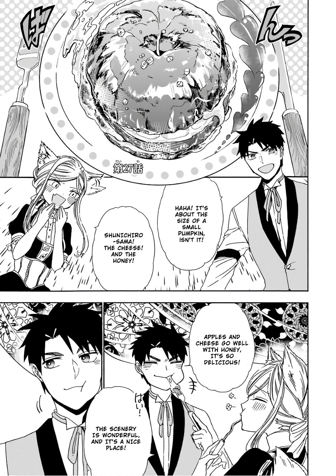 Gourmet In Different World. Chapter 27 page 1 - Chapter 27