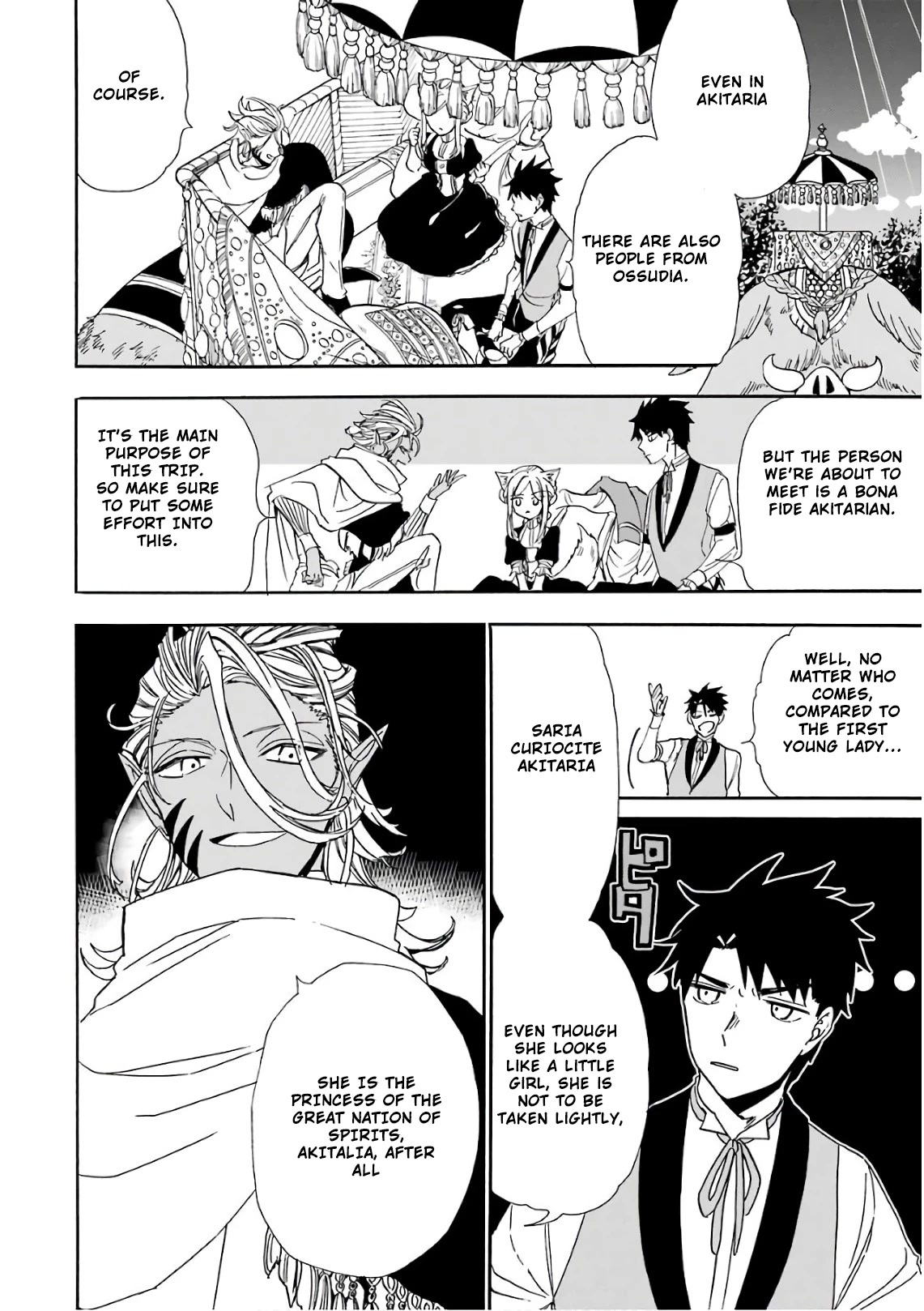 Gourmet In Different World. Chapter 27 page 24 - Chapter 27
