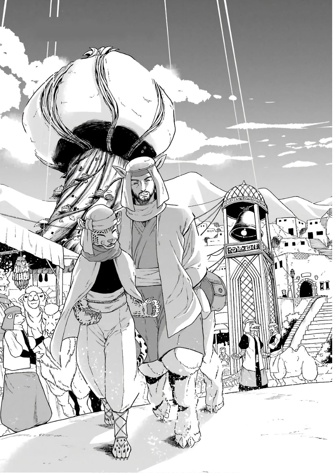 Gourmet In Different World. Chapter 27 page 3 - Chapter 27