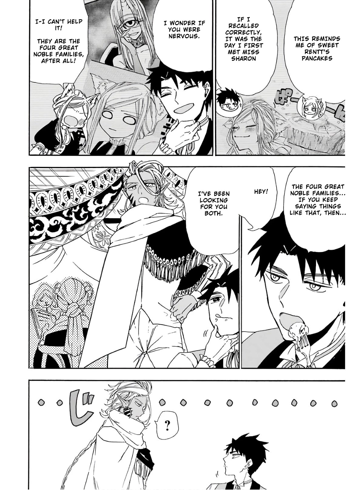 Gourmet In Different World. Chapter 27 page 4 - Chapter 27