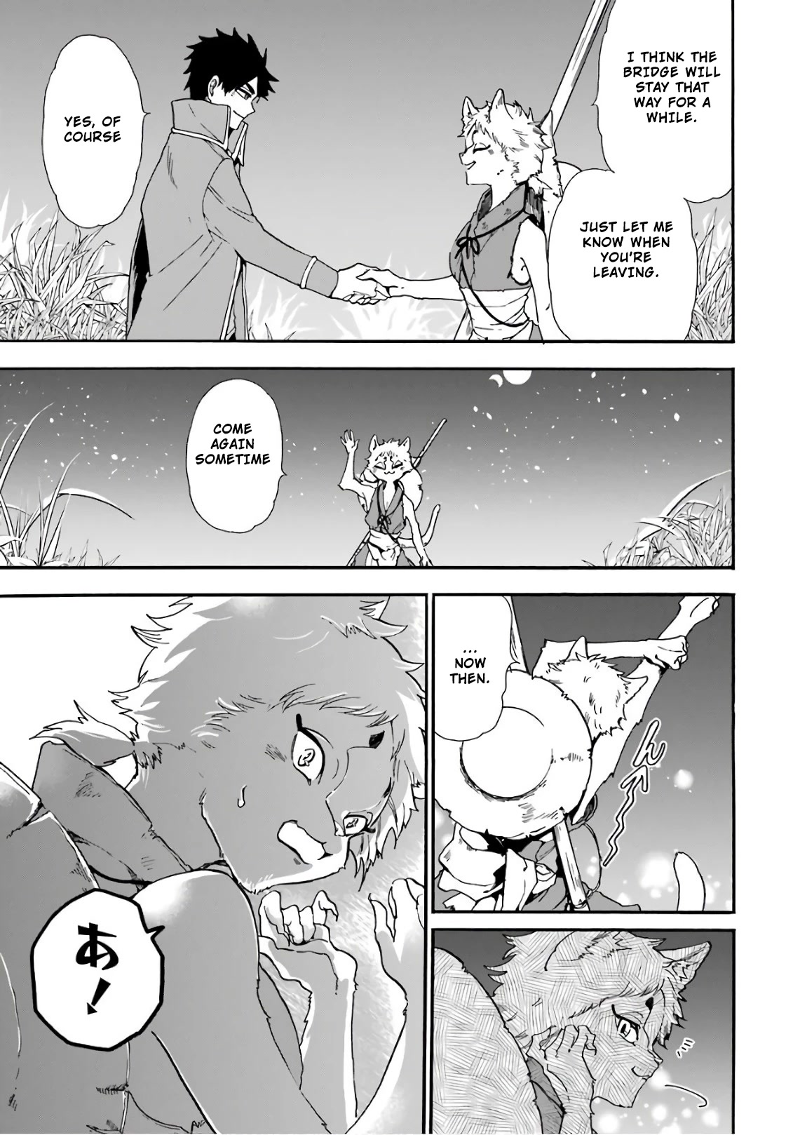 Gourmet In Different World. Chapter 28 page 21 - Chapter 28