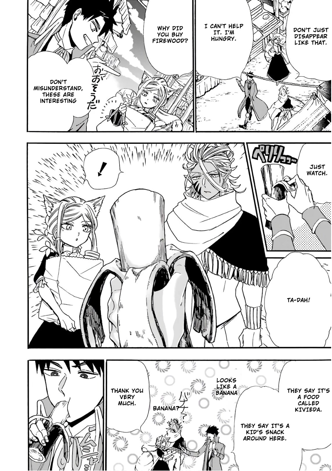 Gourmet In Different World. Chapter 28 page 4 - Chapter 28