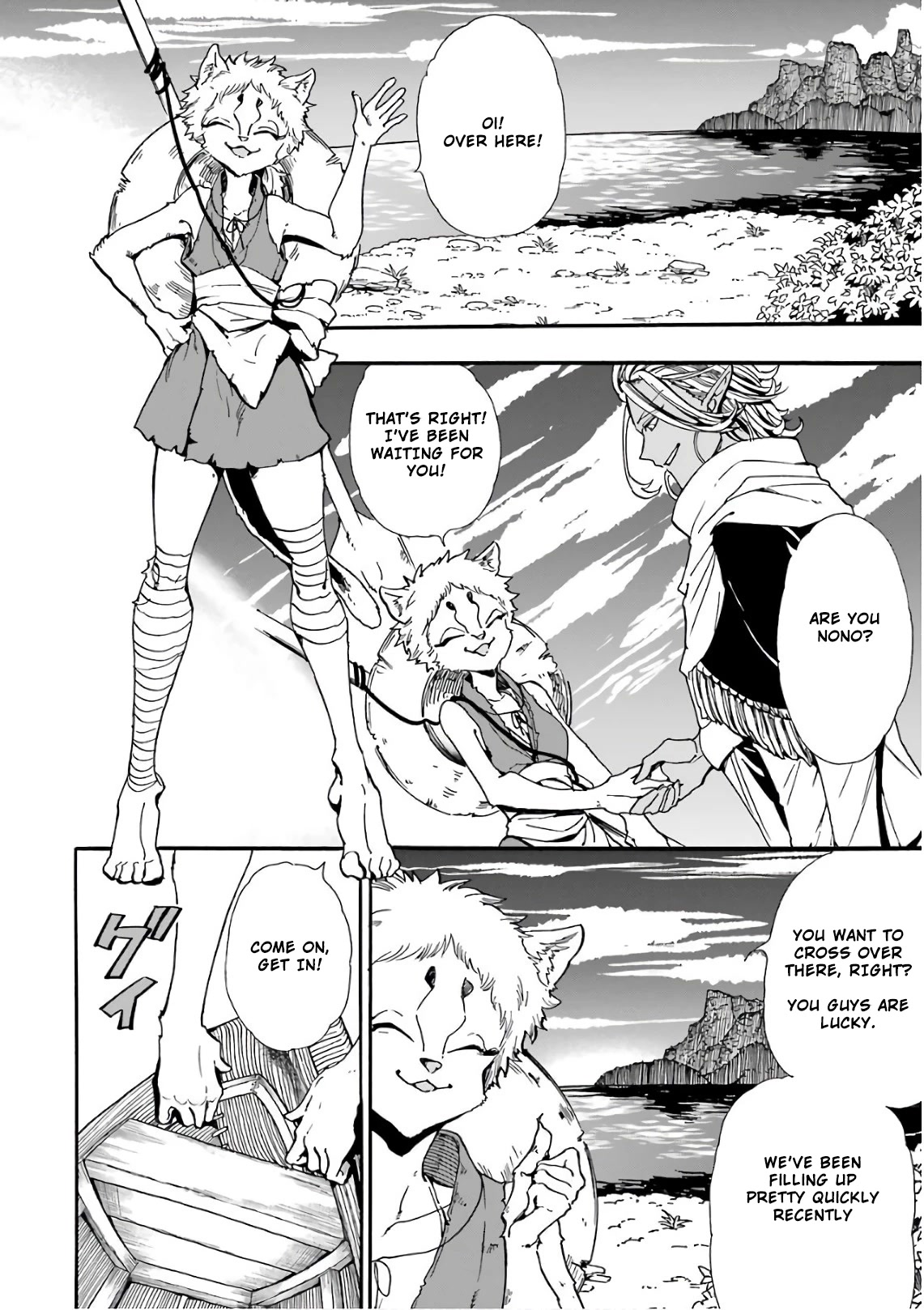 Gourmet In Different World. Chapter 28 page 6 - Chapter 28