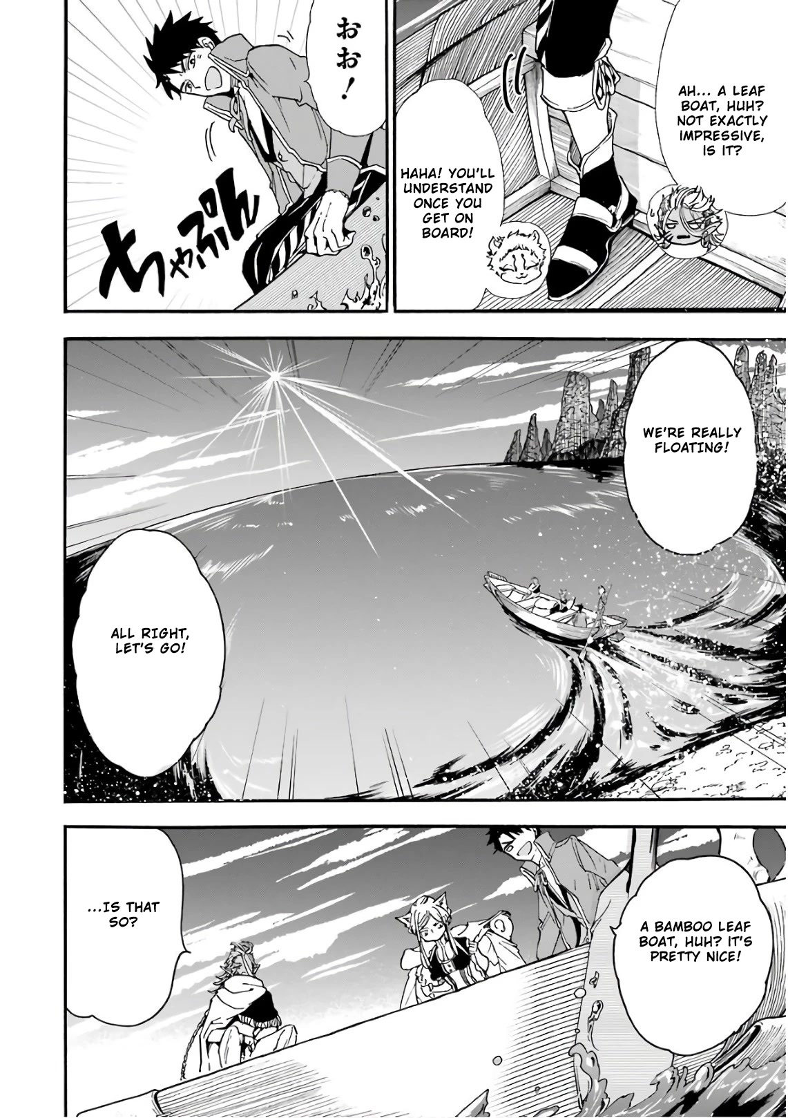 Gourmet In Different World. Chapter 28 page 8 - Chapter 28