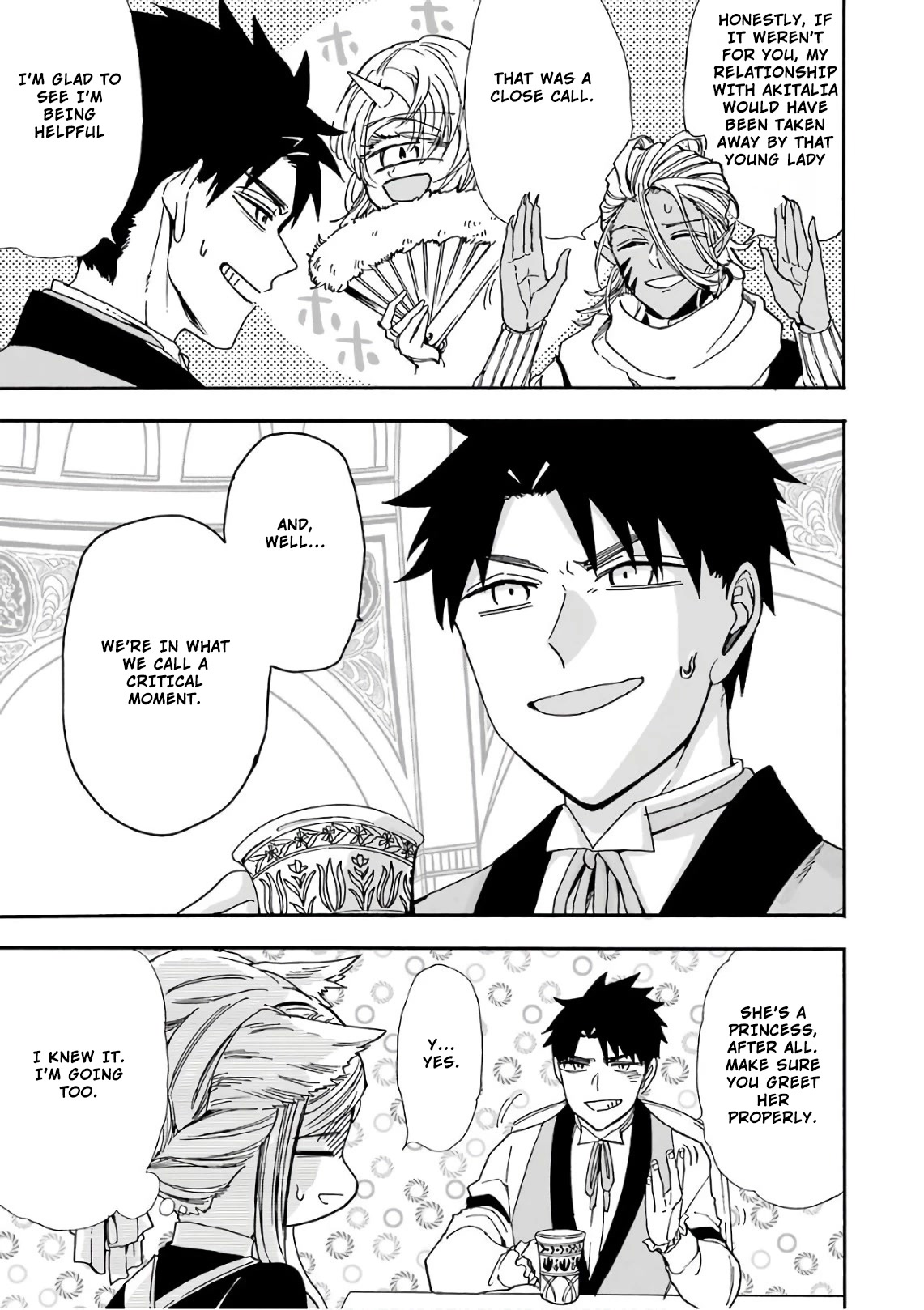 Gourmet In Different World. Chapter 29 page 14 - Chapter 29