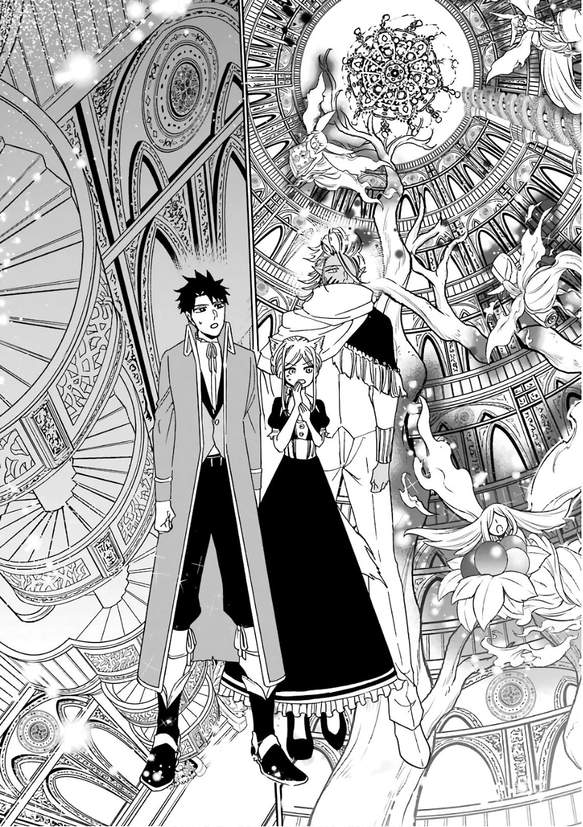 Gourmet In Different World. Chapter 29 page 16 - Chapter 29