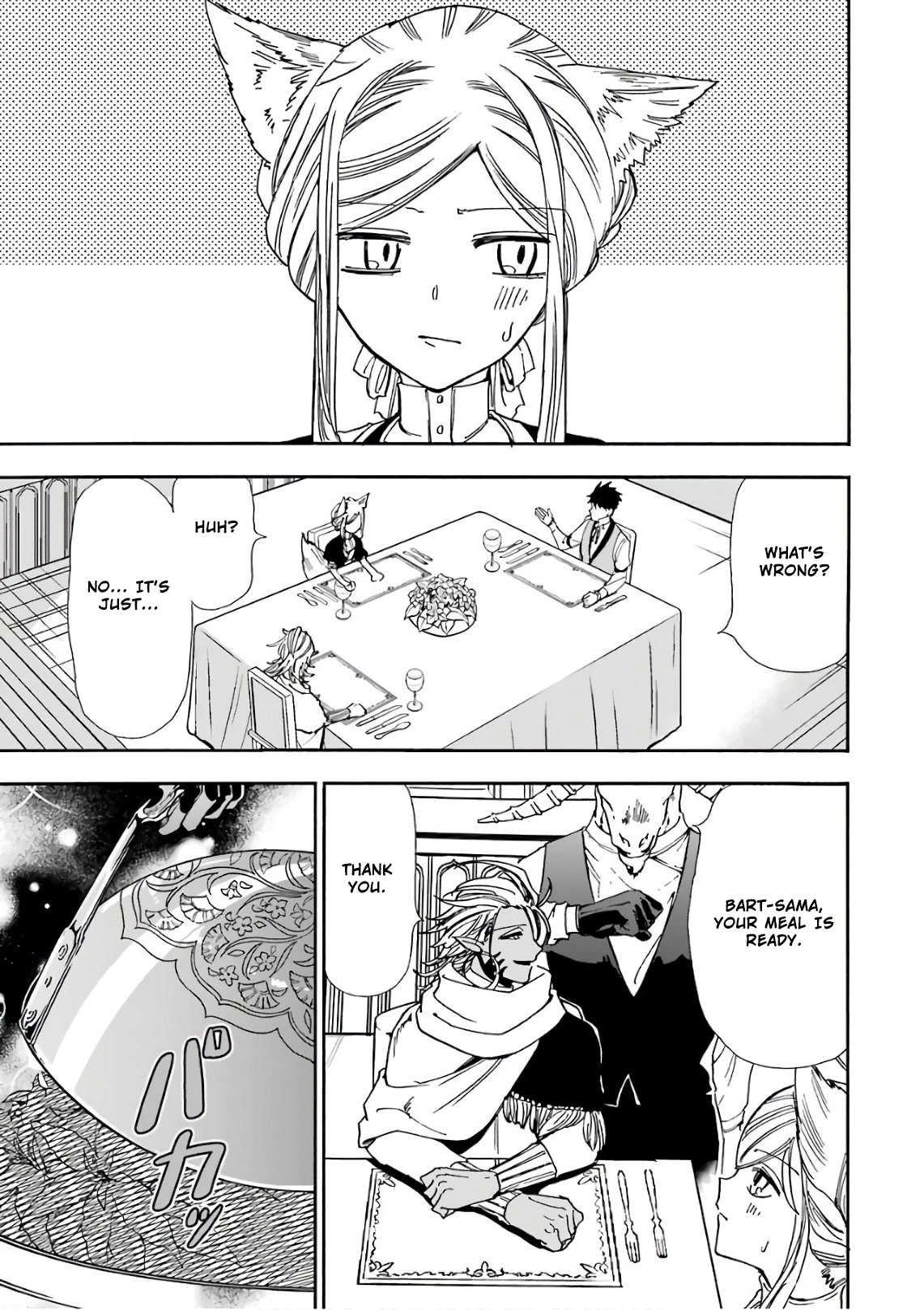 Gourmet In Different World. Chapter 29 page 2 - Chapter 29