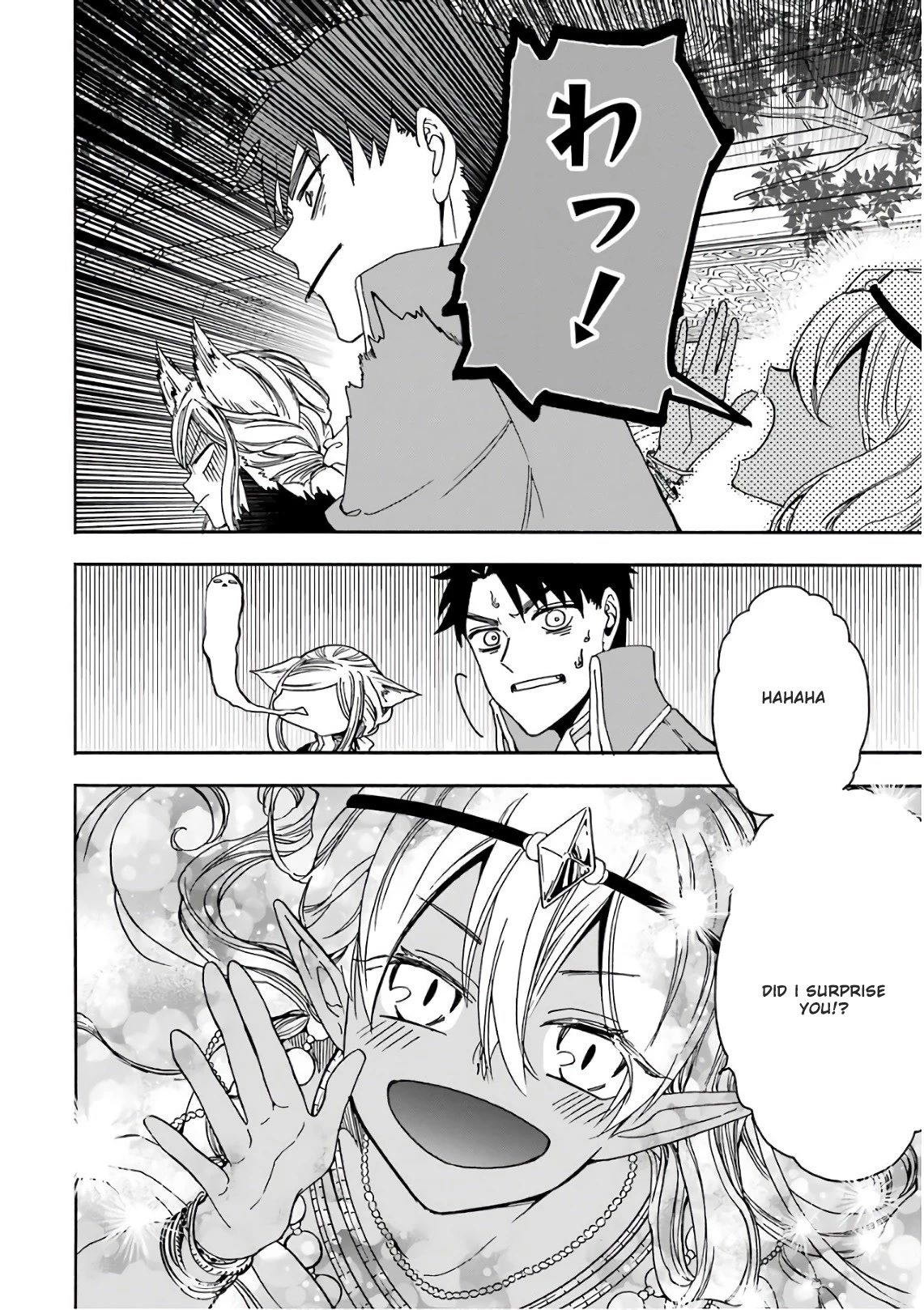 Gourmet In Different World. Chapter 29 page 23 - Chapter 29