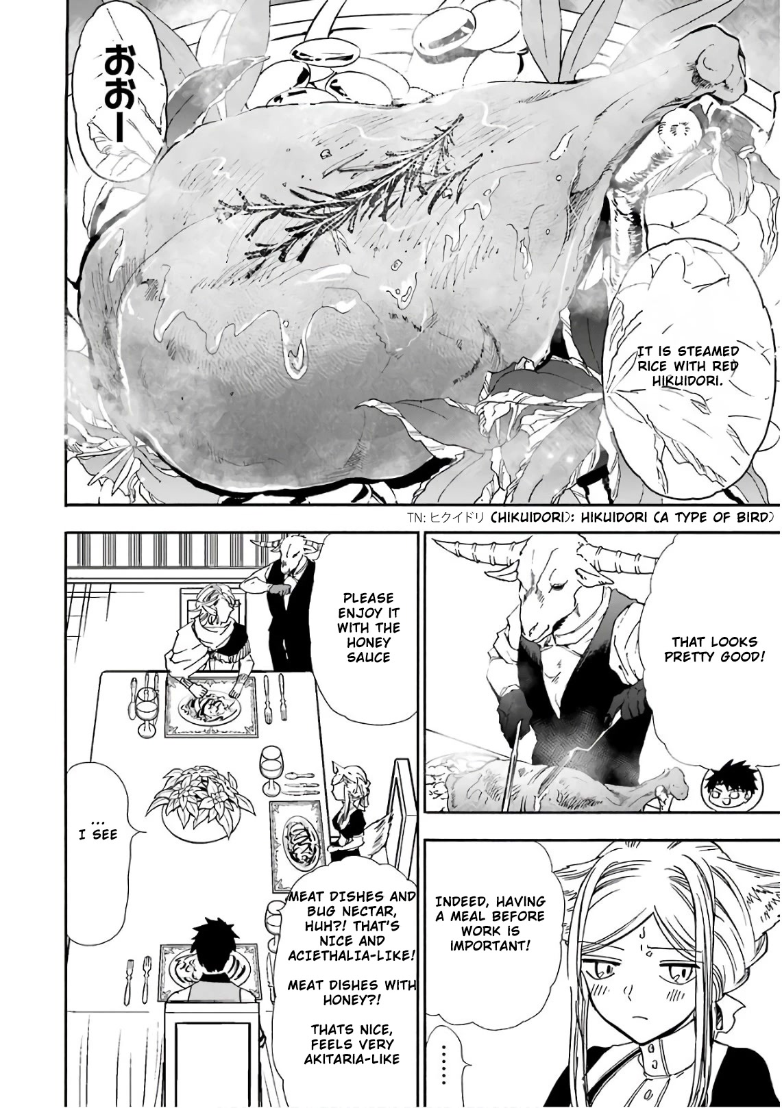 Gourmet In Different World. Chapter 29 page 3 - Chapter 29