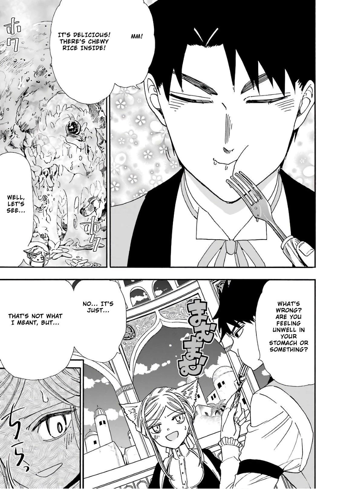 Gourmet In Different World. Chapter 29 page 4 - Chapter 29