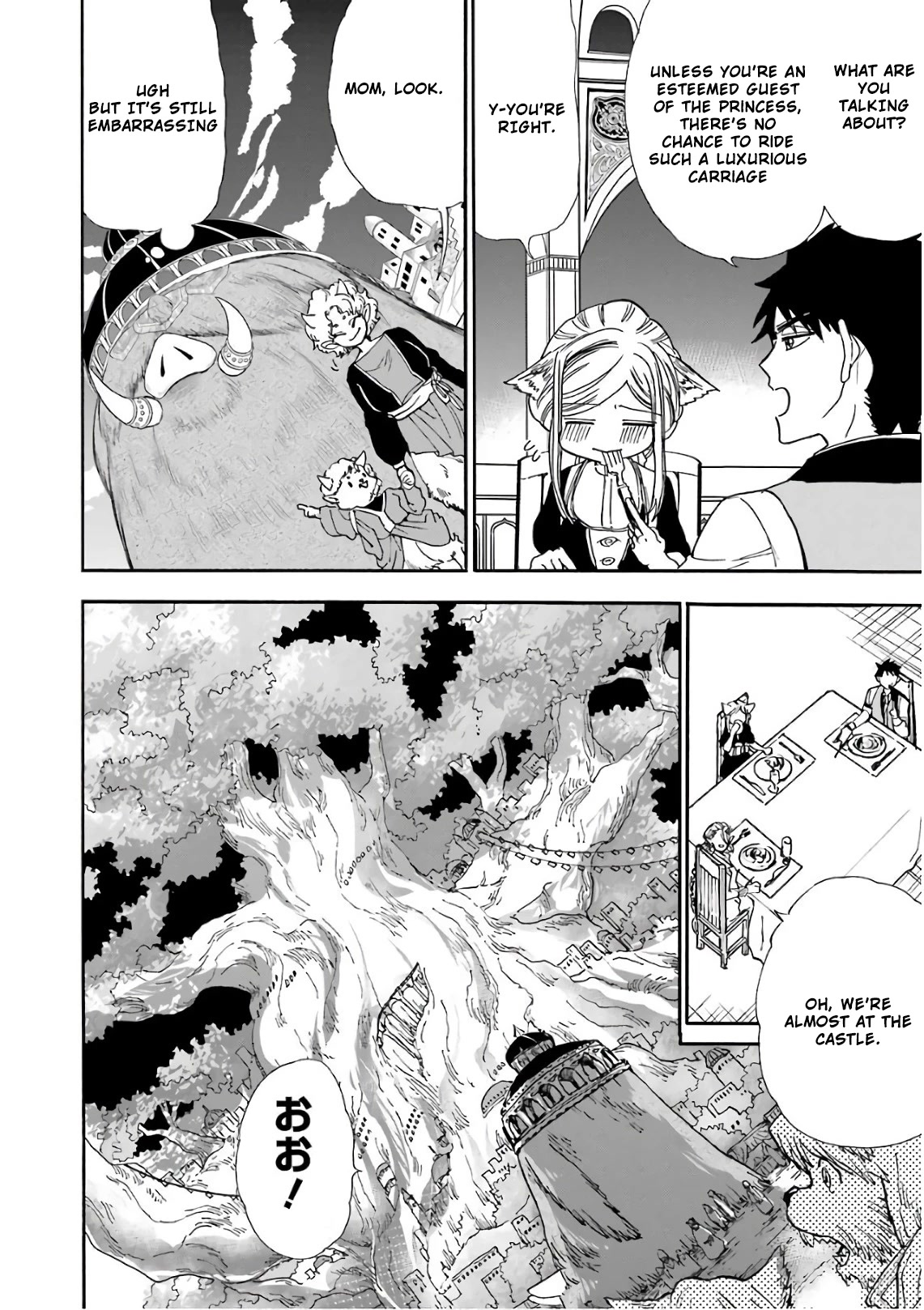 Gourmet In Different World. Chapter 29 page 7 - Chapter 29