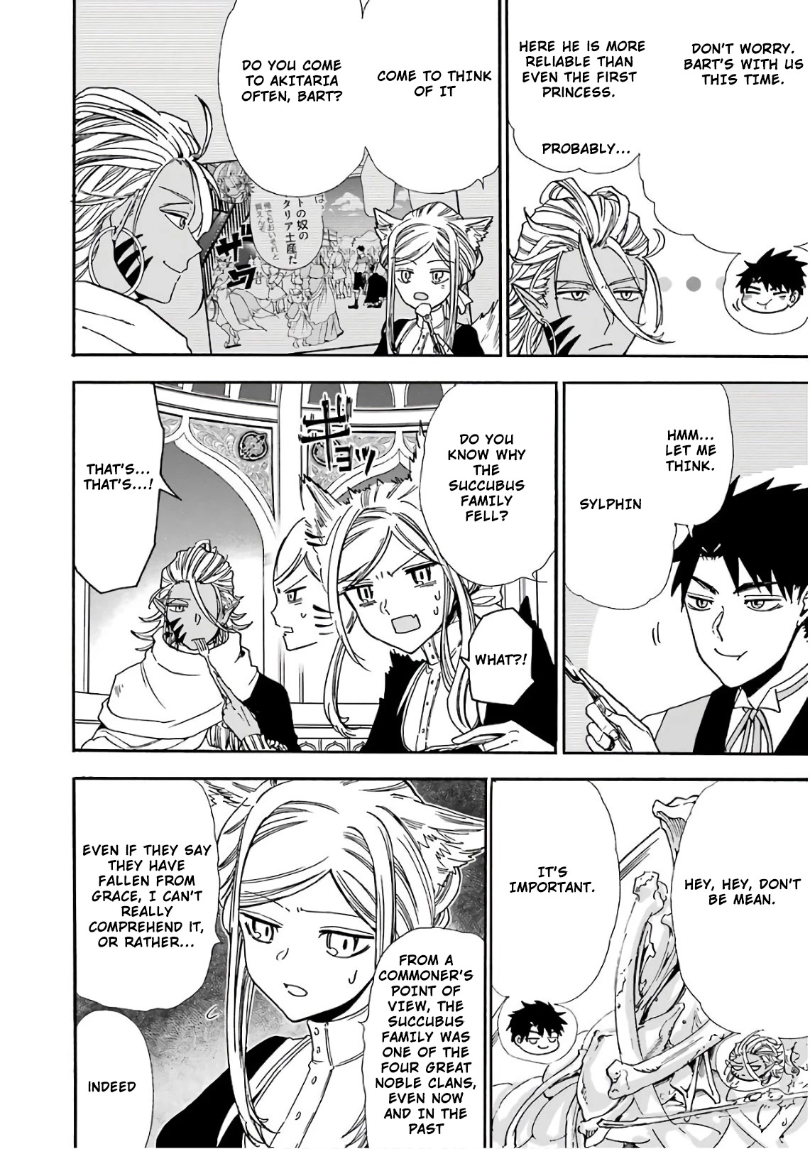Gourmet In Different World. Chapter 29 page 9 - Chapter 29