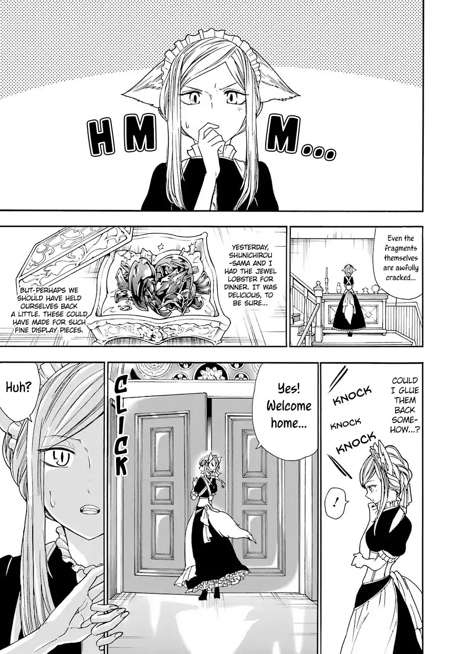 Gourmet In Different World. Chapter 3 page 1 - Chapter 3: Opals of the Firefly Tree