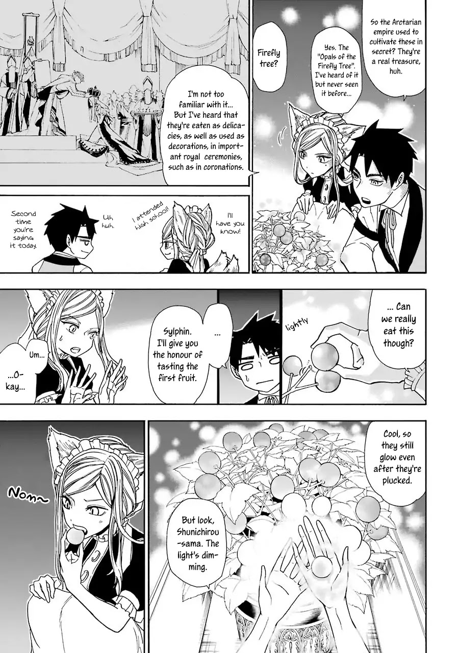 Gourmet In Different World. Chapter 3 page 15 - Chapter 3: Opals of the Firefly Tree