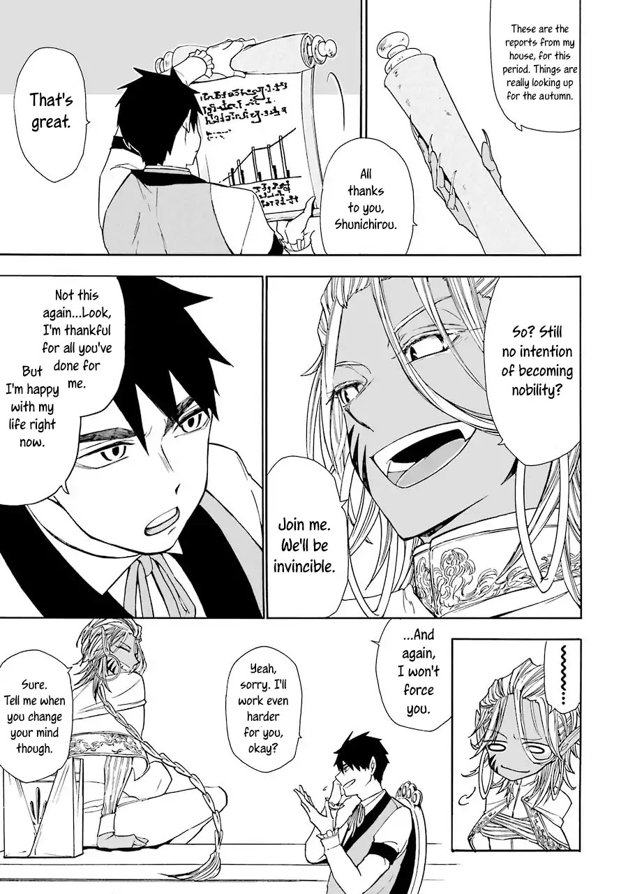 Gourmet In Different World. Chapter 3 page 5 - Chapter 3: Opals of the Firefly Tree