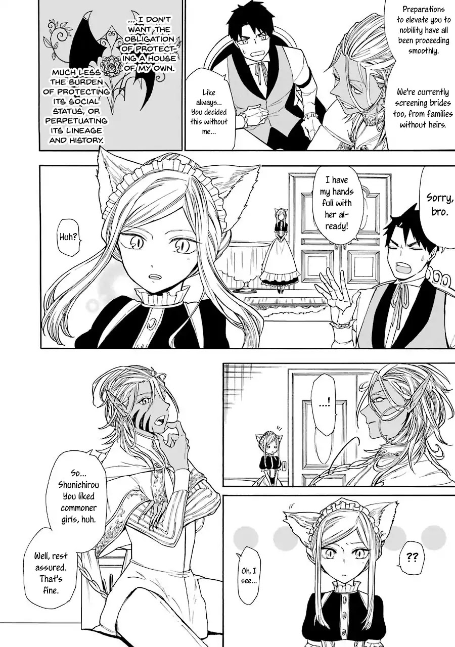 Gourmet In Different World. Chapter 3 page 6 - Chapter 3: Opals of the Firefly Tree