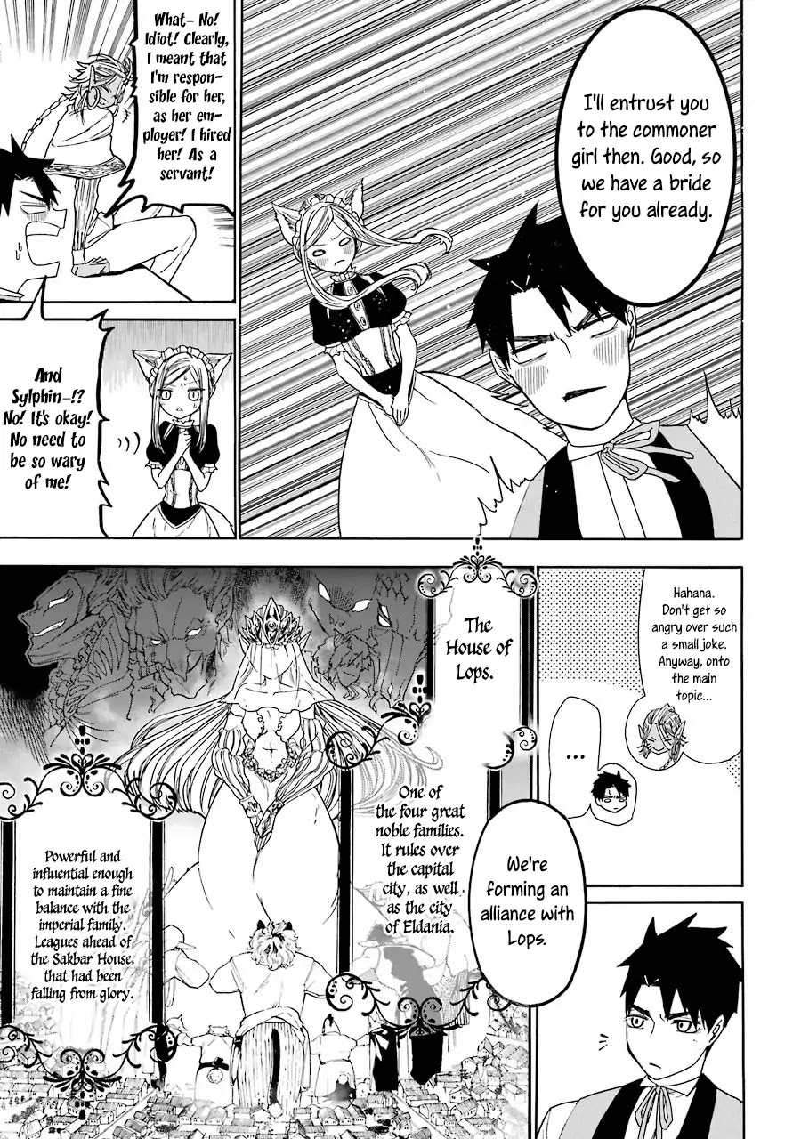 Gourmet In Different World. Chapter 3 page 7 - Chapter 3: Opals of the Firefly Tree