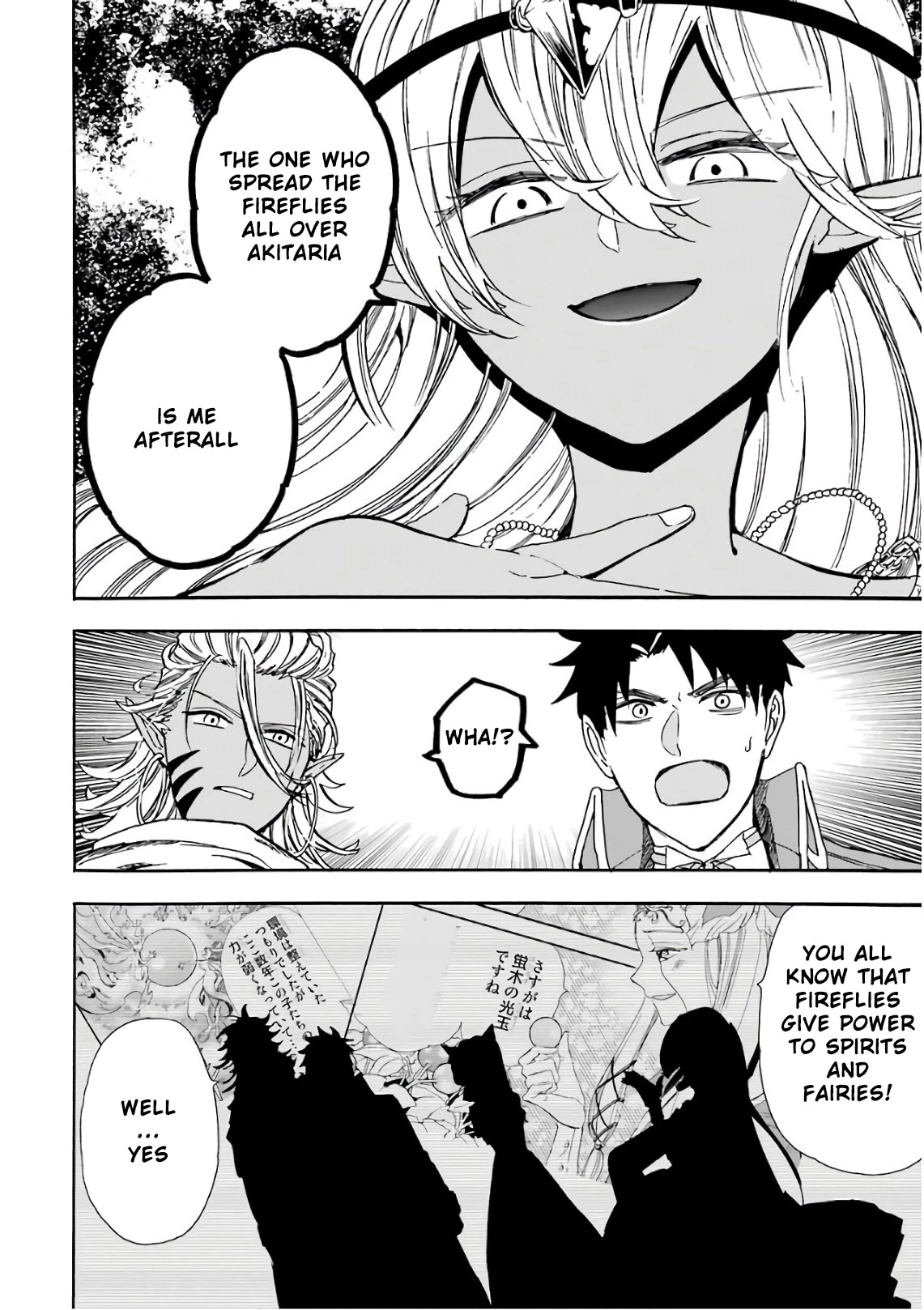 Gourmet In Different World. Chapter 30 page 15 - Chapter 30