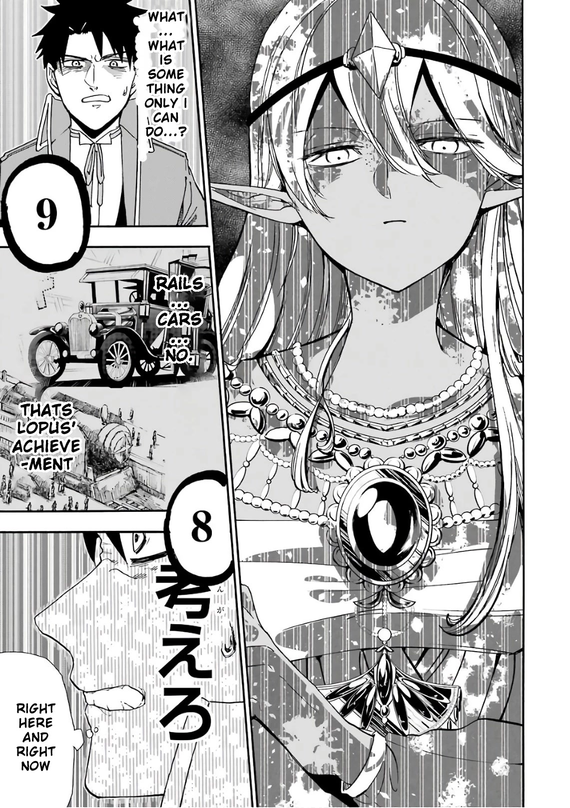 Gourmet In Different World. Chapter 30 page 24 - Chapter 30