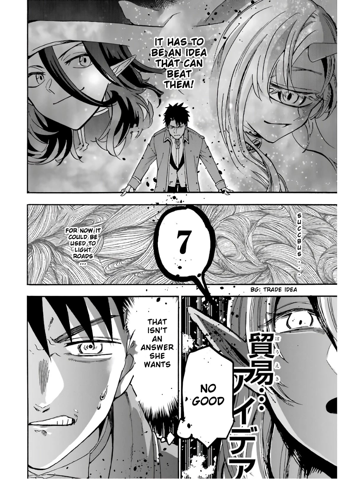 Gourmet In Different World. Chapter 30 page 25 - Chapter 30