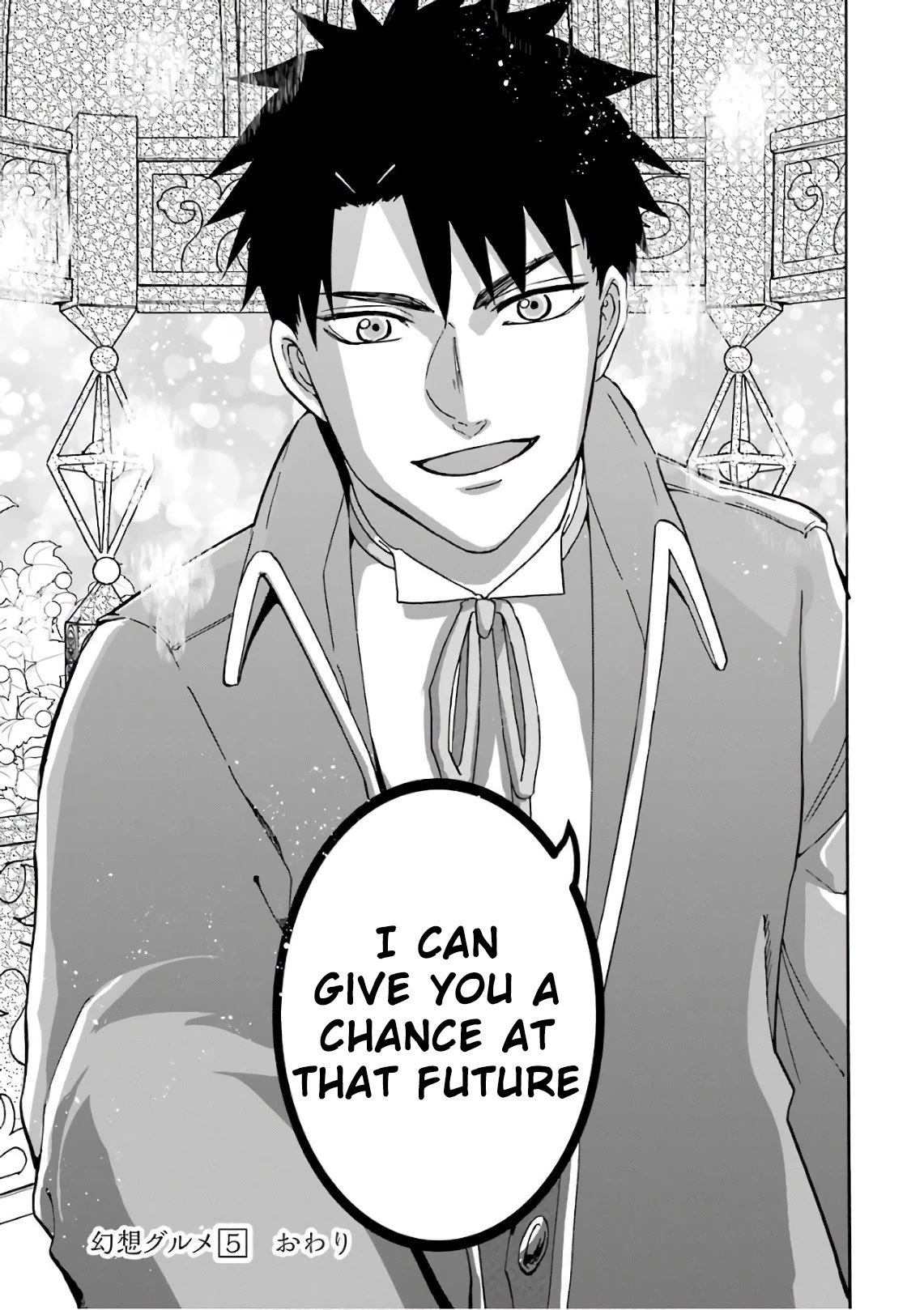 Gourmet In Different World. Chapter 30 page 32 - Chapter 30