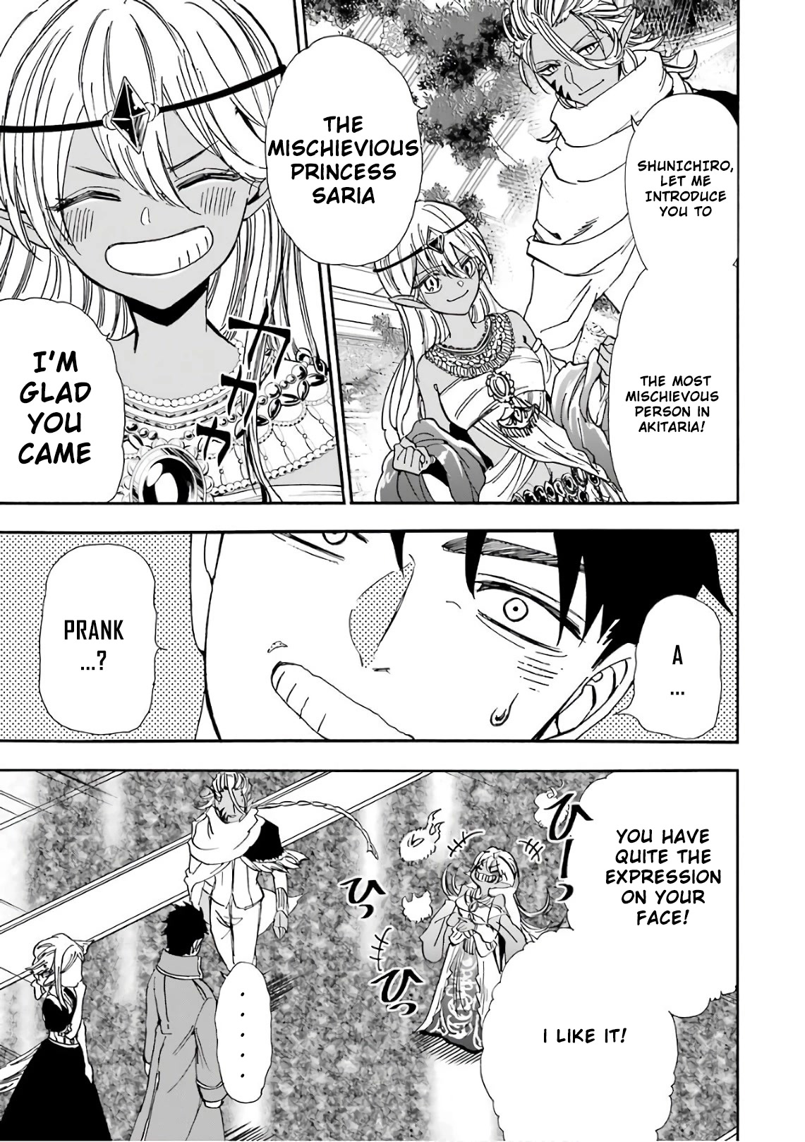 Gourmet In Different World. Chapter 30 page 8 - Chapter 30