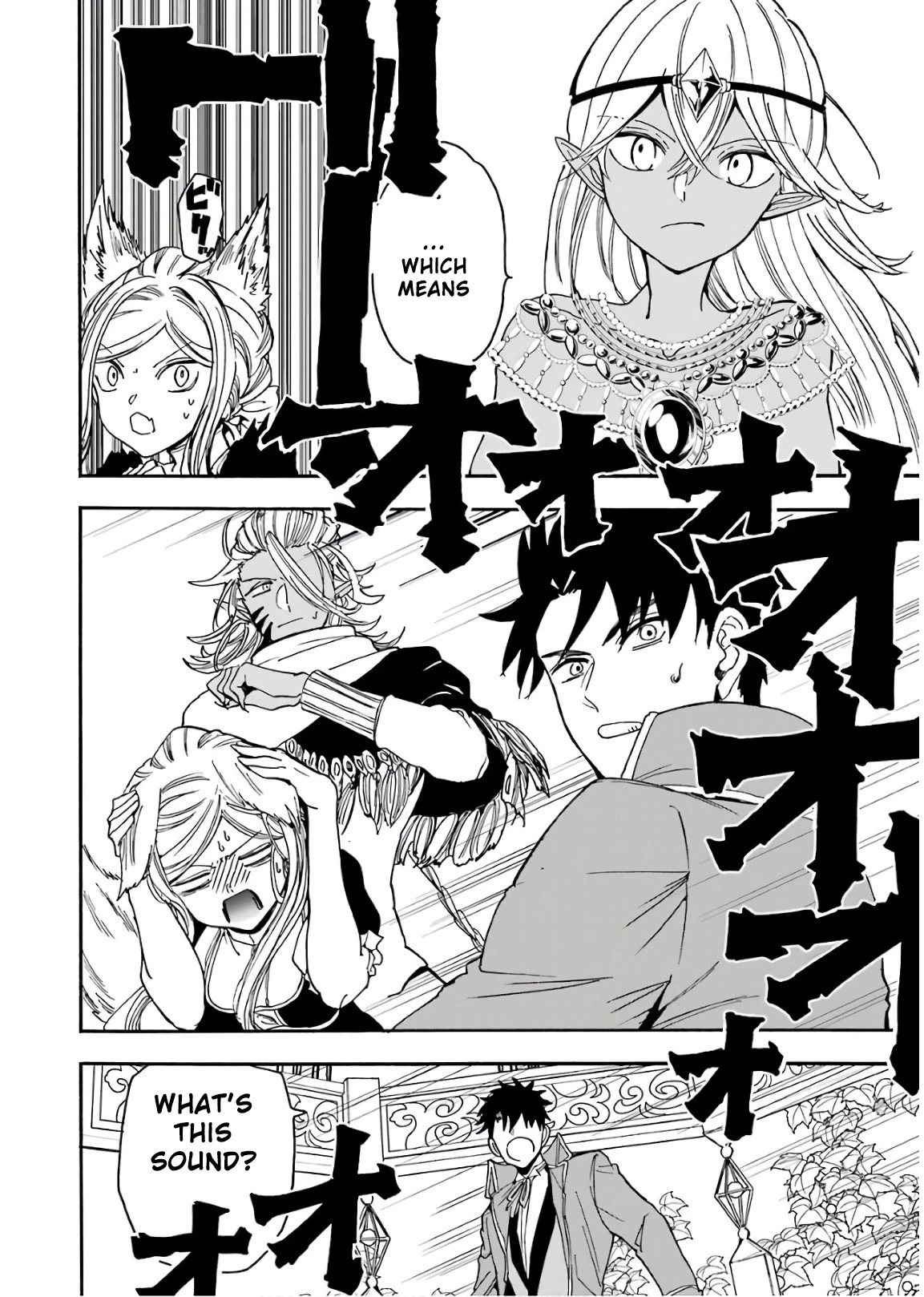Gourmet In Different World. Chapter 31 page 11 - Chapter 31