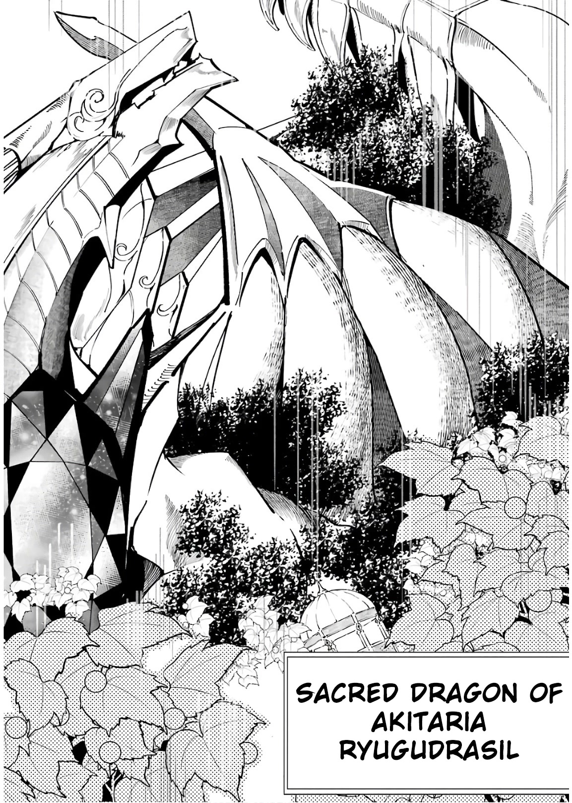 Gourmet In Different World. Chapter 31 page 13 - Chapter 31