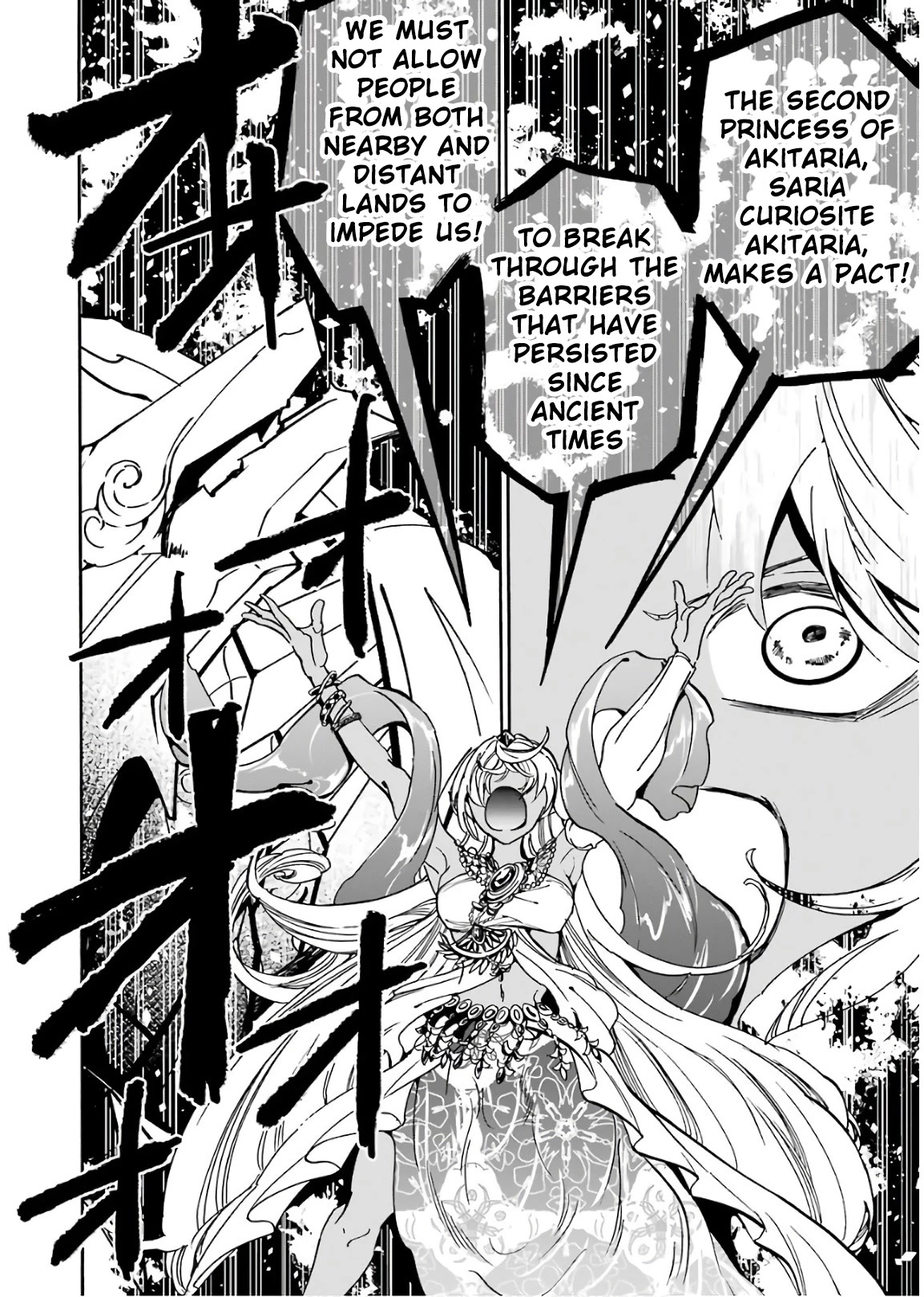 Gourmet In Different World. Chapter 31 page 15 - Chapter 31