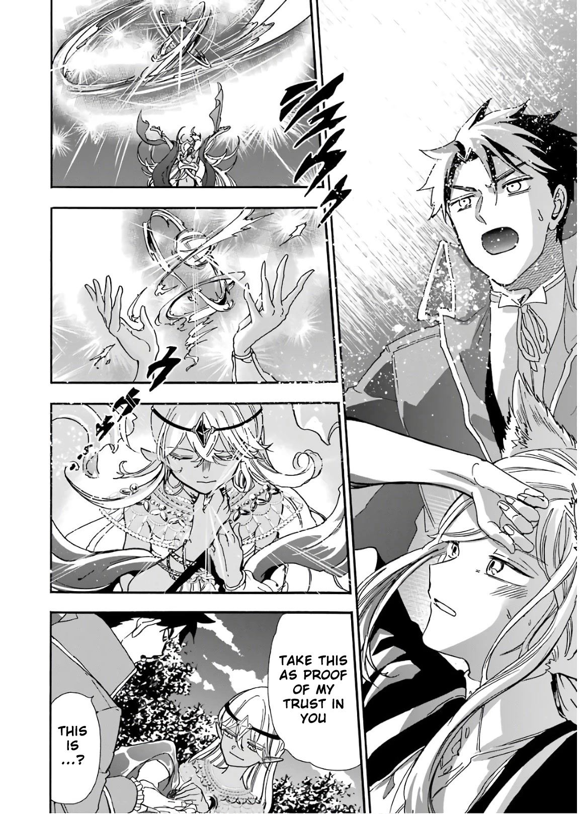 Gourmet In Different World. Chapter 31 page 17 - Chapter 31